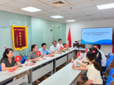 市殘聯領導指導網絡募捐工作